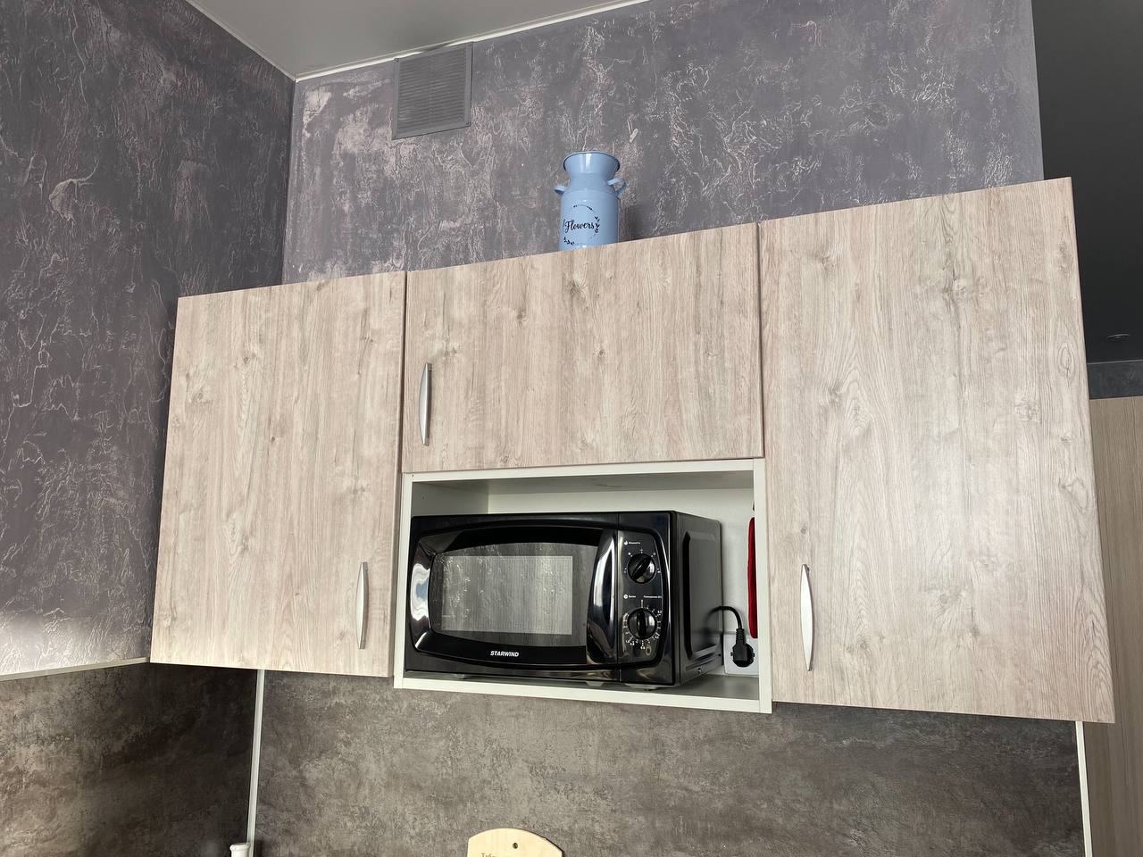 УютHome на Комсомольской 630