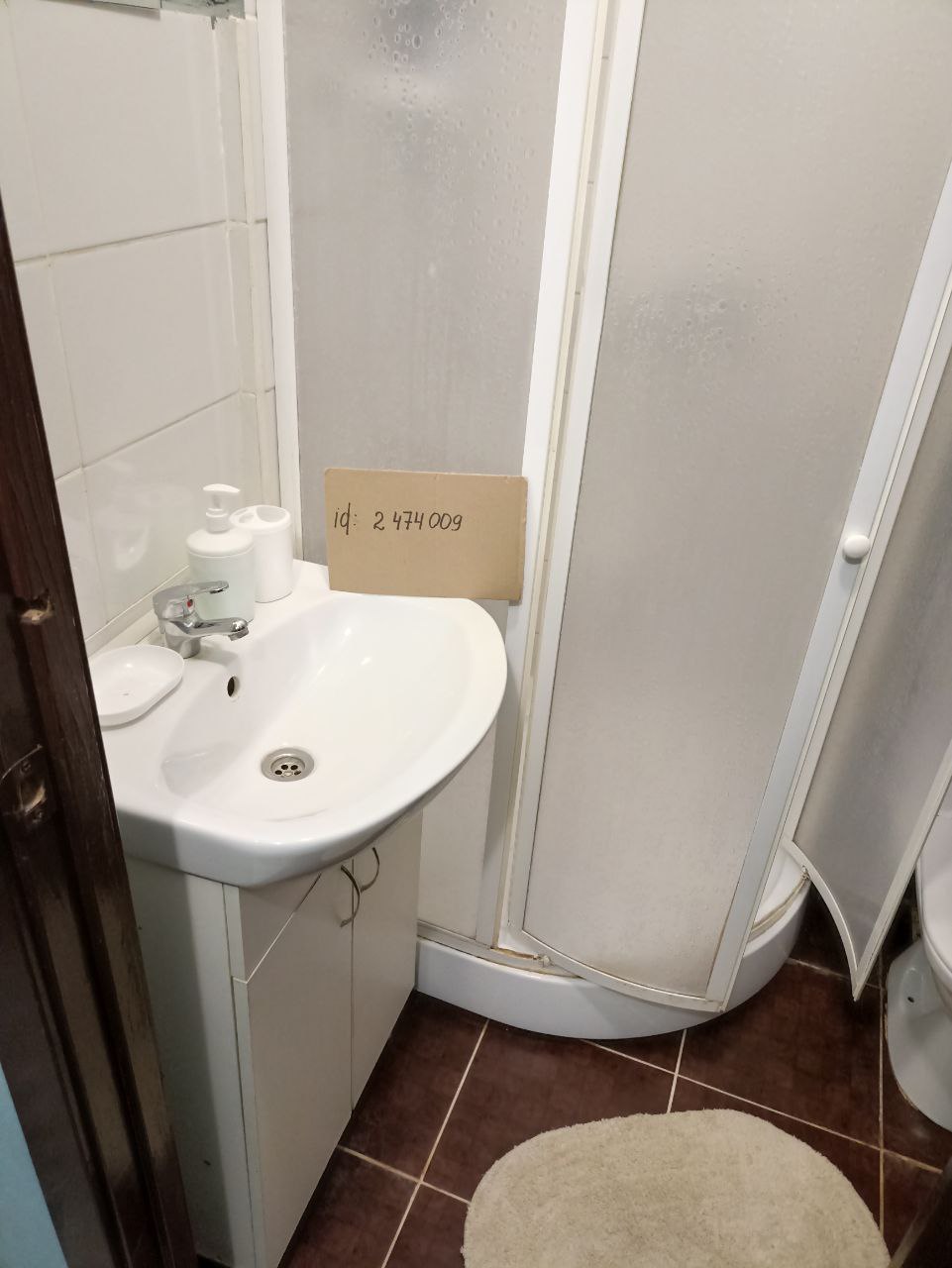 Студия #4