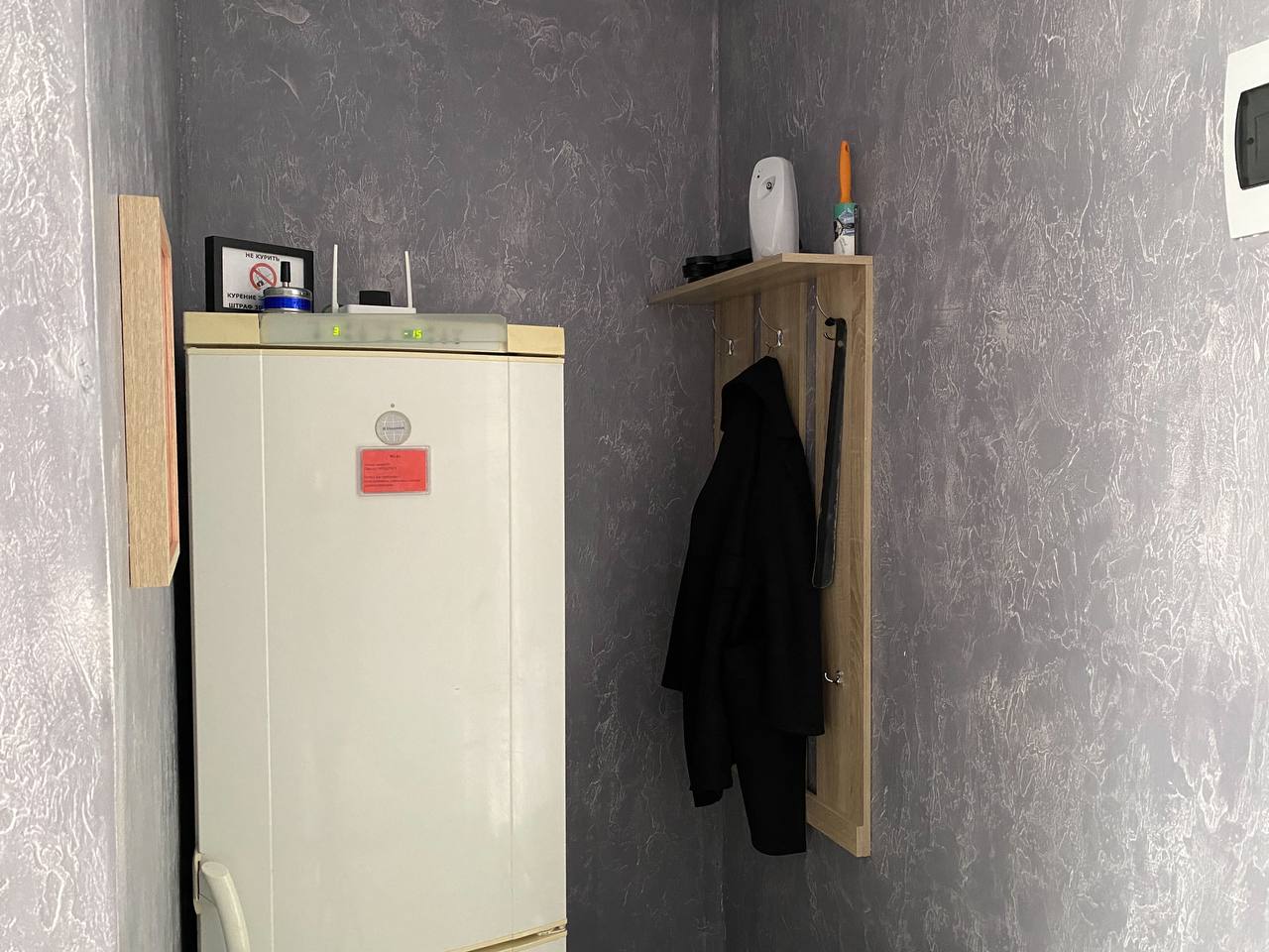 УютHome на Комсомольской 630