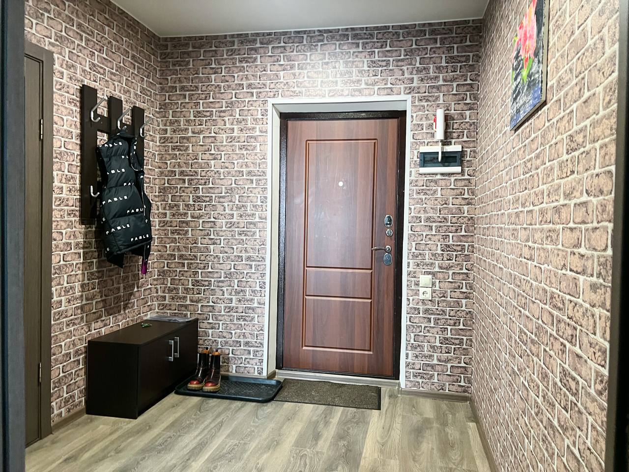 УютHome на Лесной
