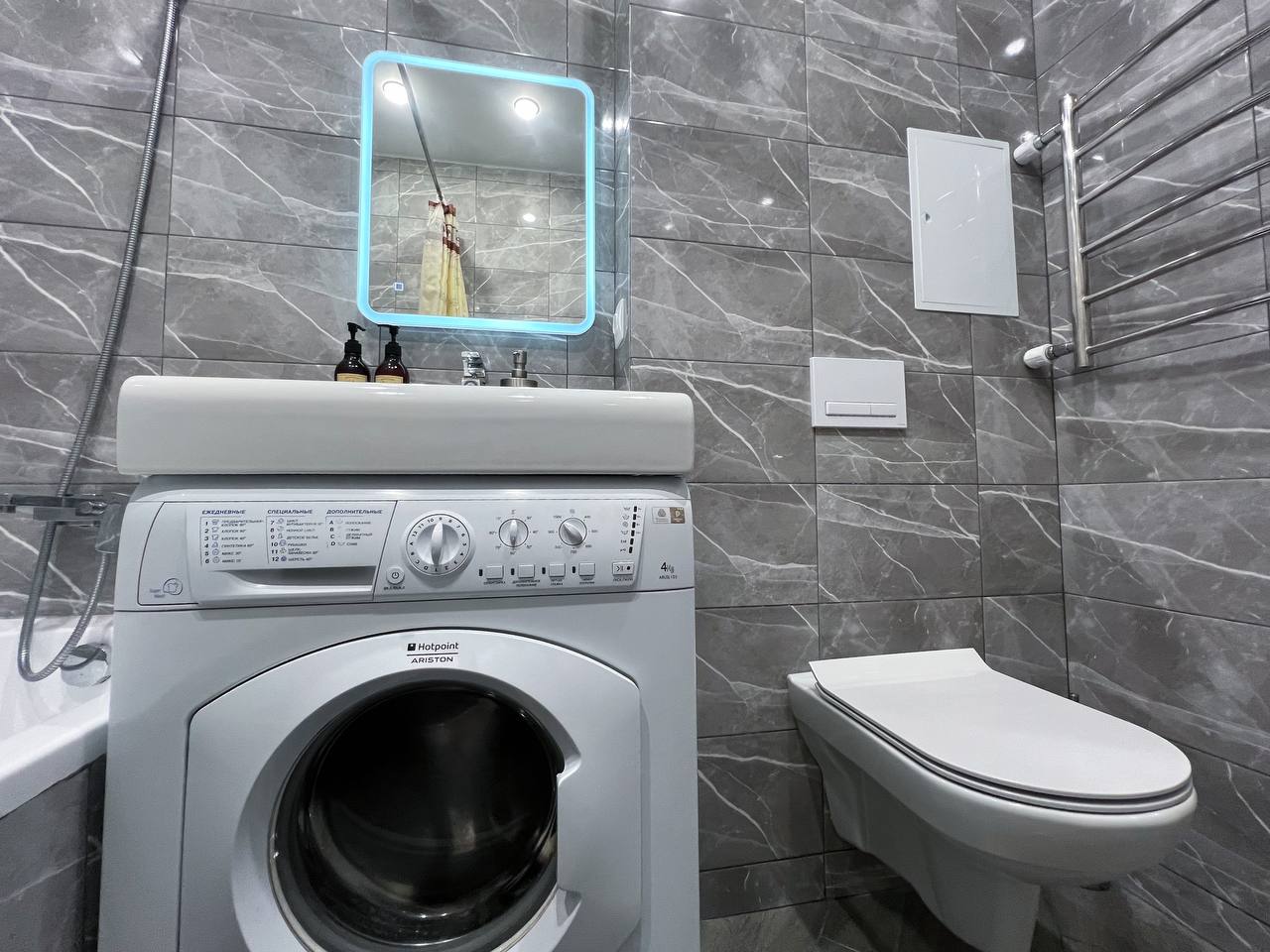УютHome на Комсомольской 611